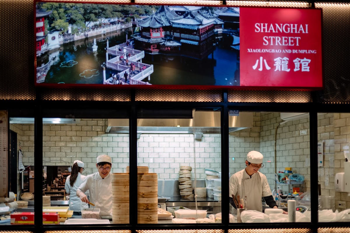 Shanghai Street — photo 3