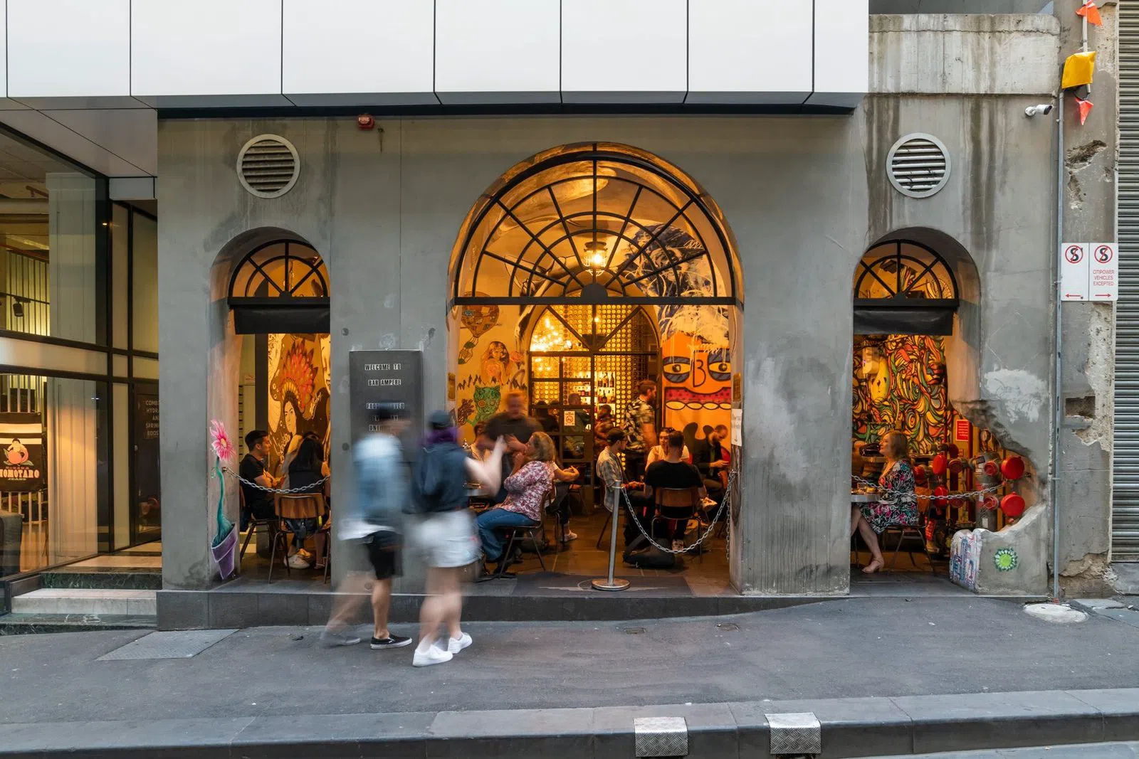 Bar Ampère，墨尔本