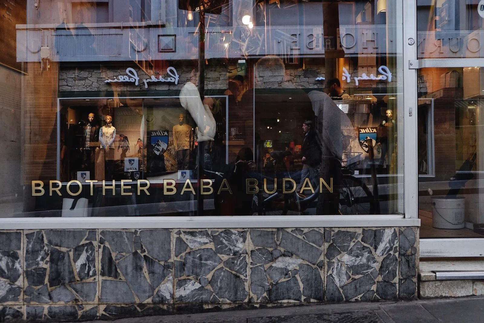 Brother Baba Budan, Melbourne